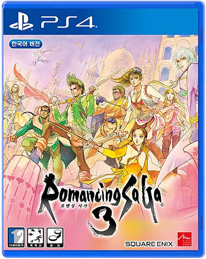 Amazon.co.jp: Romancing SaGa 3 (ロマンシング サガ3) [日本語対応