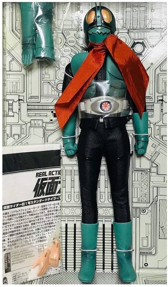 Amazon.co.jp: RAH(リアルアクションヒーローズ)033 仮面ライダー 旧1