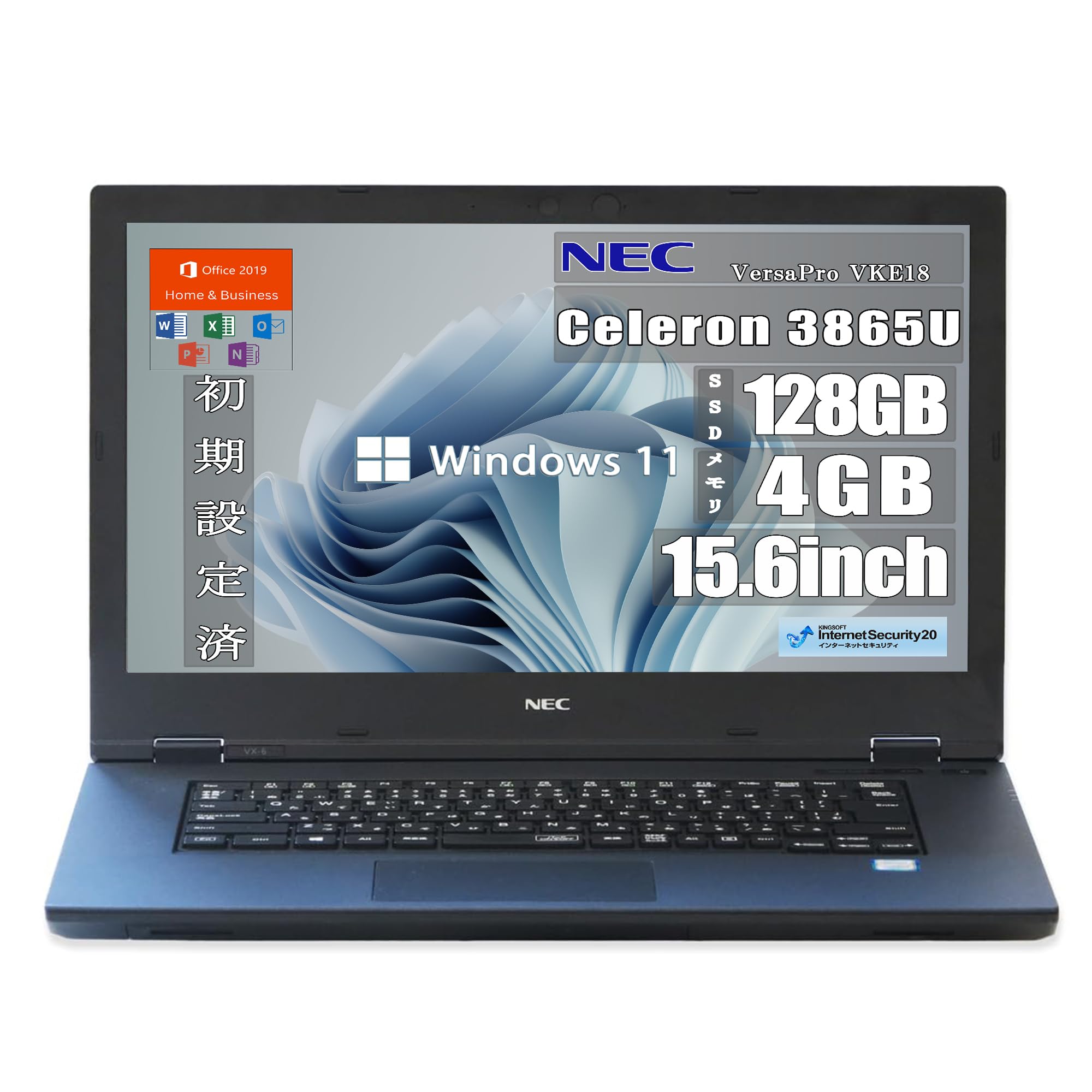 Amazon.co.jp: 【整備済み品】NEC 15.6型 ノートPC VKE18/Windows 11