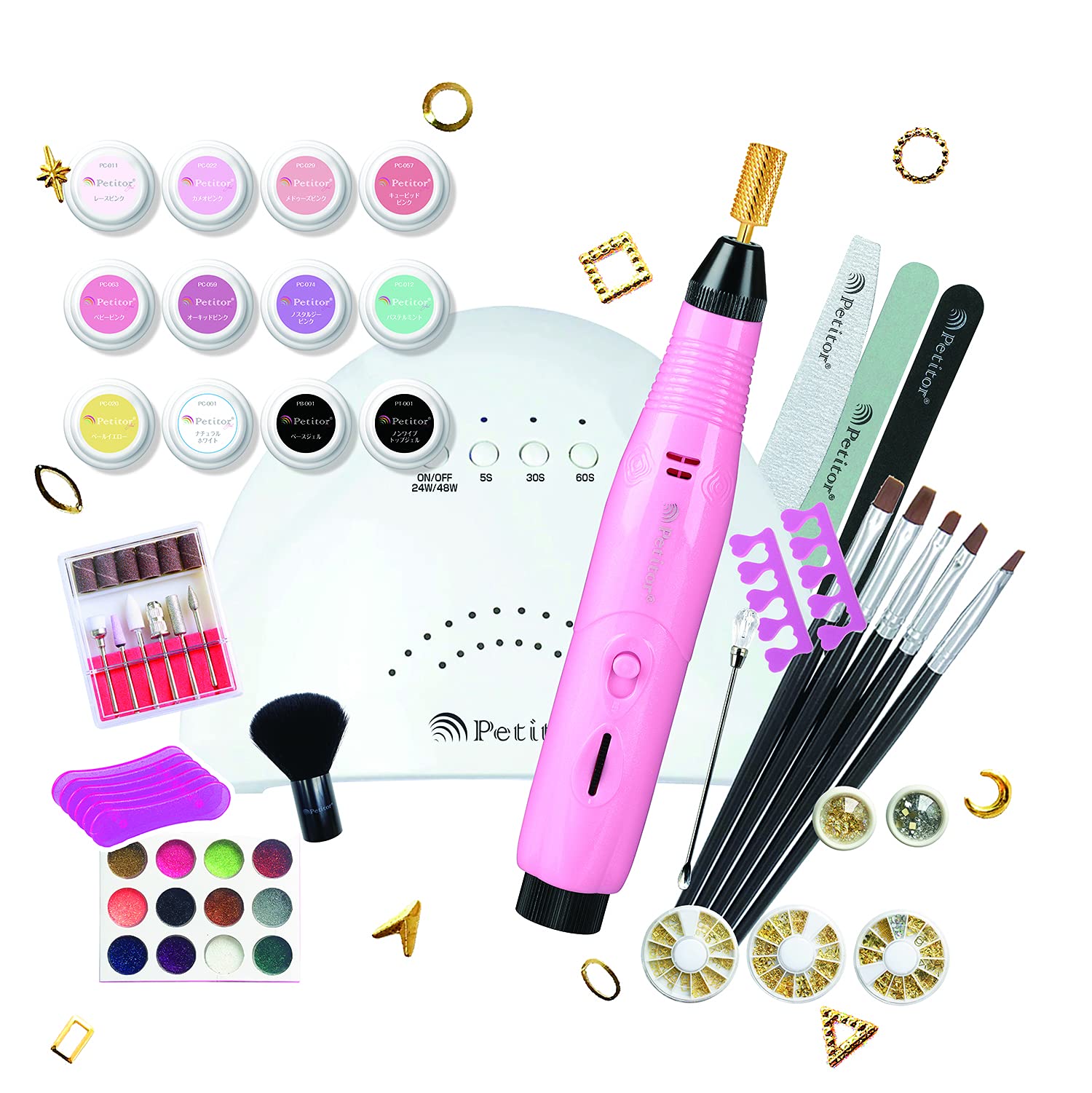 Amazon | スターターキット マシーン付き89点キット セルフネイル