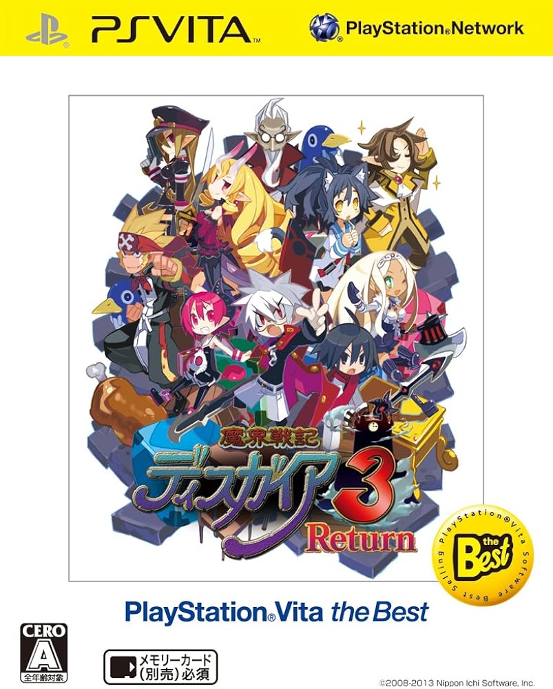 Amazon | 魔界戦記ディスガイア3 Return PlayStation Vita the Best