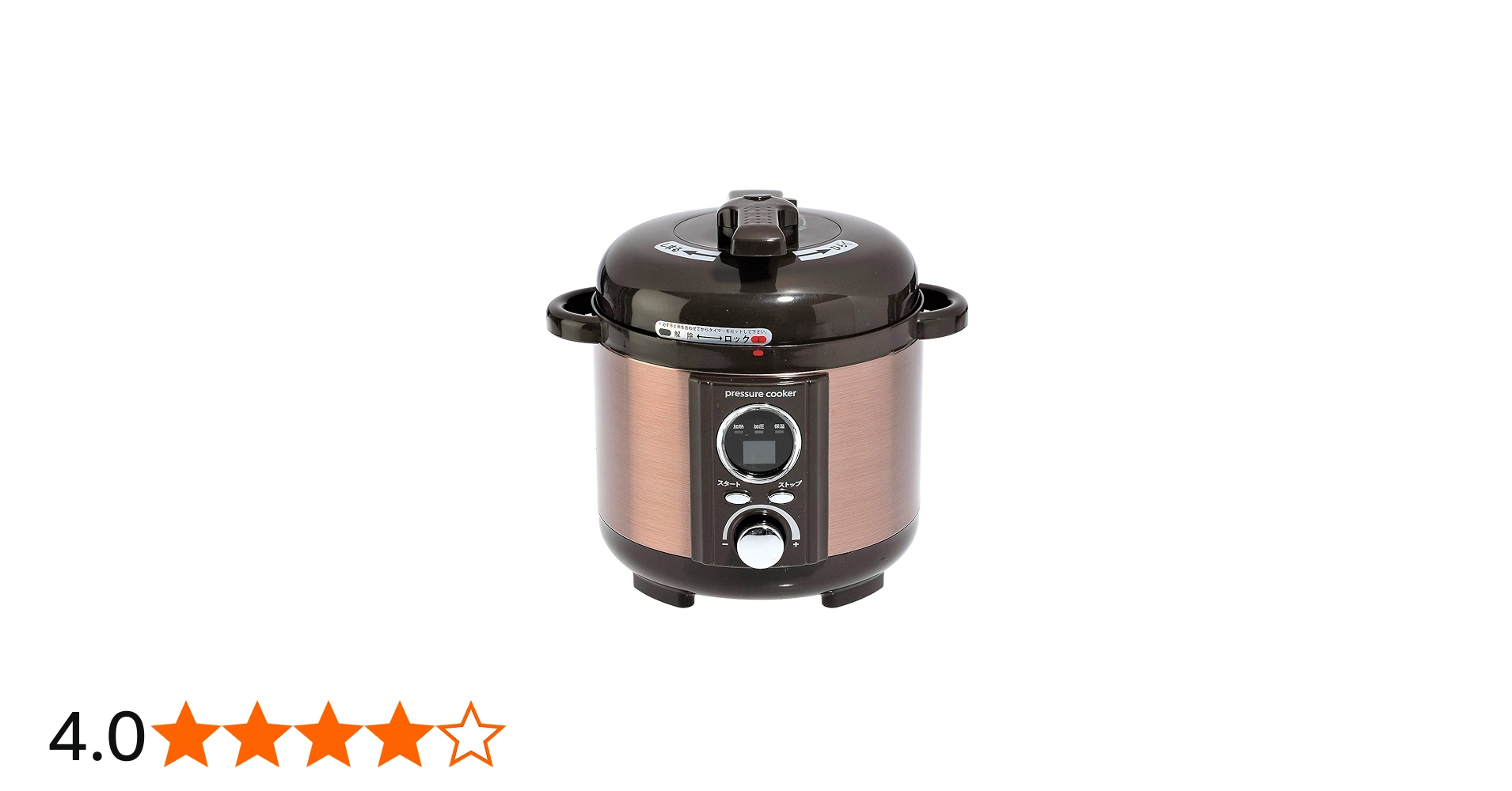 Amazon | LIVCETRA (リブセトラ) 電気圧力鍋 【 LPC-T12/T 】 ブラウン