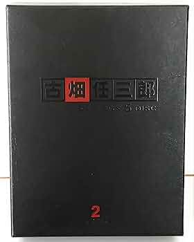 Amazon.co.jp: 古畑任三郎 2nd season DVD-BOX : 田村正和, 西村雅彦