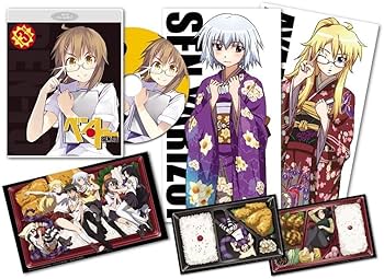 Amazon.co.jp: ベン・トー (初回生産限定版) 全6巻セット [マーケット