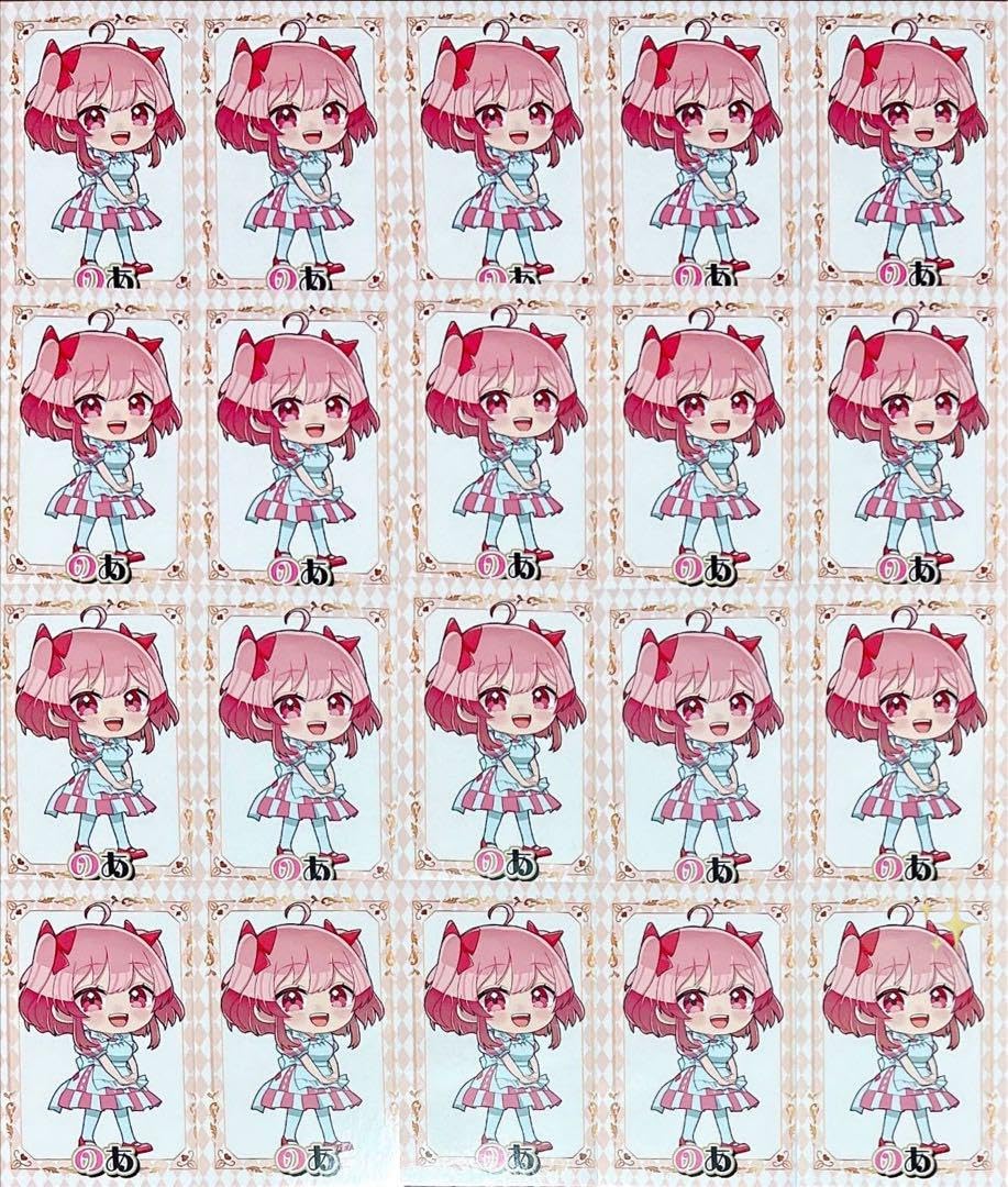 カラフルピーチPremium Peach カラピチ PremiumPeachPartyトレカ 40