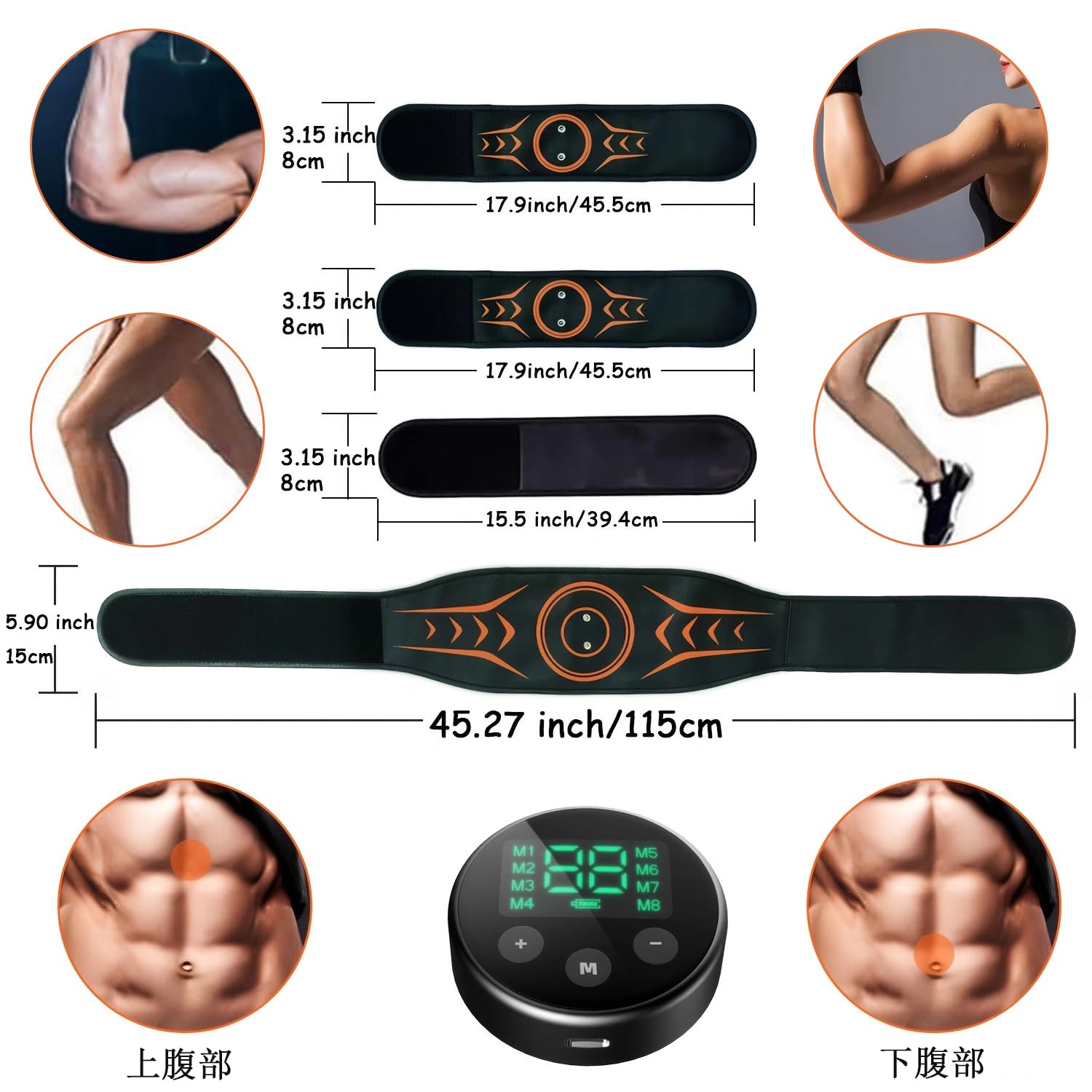 Amazon.co.jp: ZQIN EMS 腹筋ベルト 、電動腹筋トレーナー、EMS