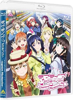 Amazon.co.jp: ラブライブ! サンシャイン!!ファンディスク ~Aqours