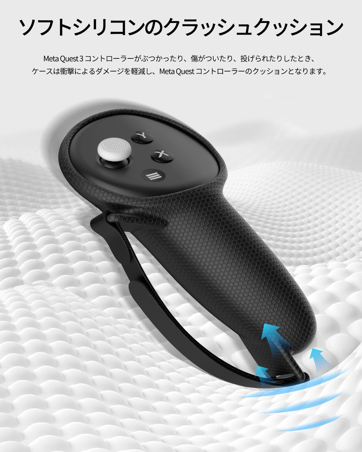 Amazon.co.jp: For Meta Quest 3s/ Quest 3コントローラー グリップ