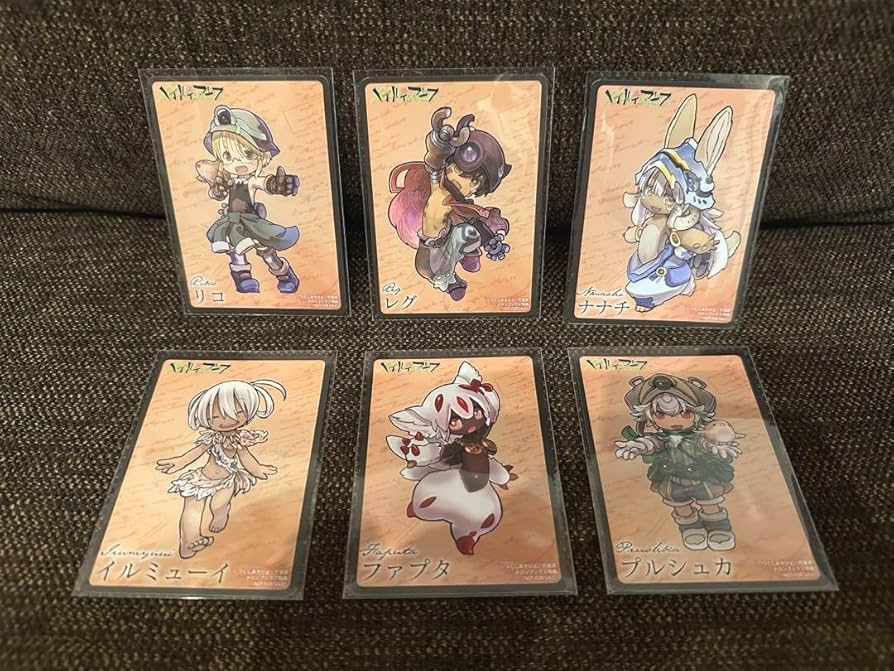 Amazon.co.jp: メイドインアビス 13巻特典 イラストカード 6枚