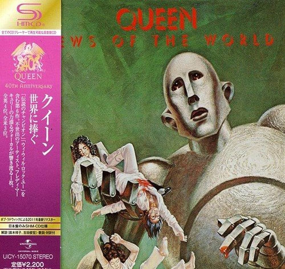 Queen 世界に捧ぐ 40周年記念デラックスエディション(日本版)帯付き