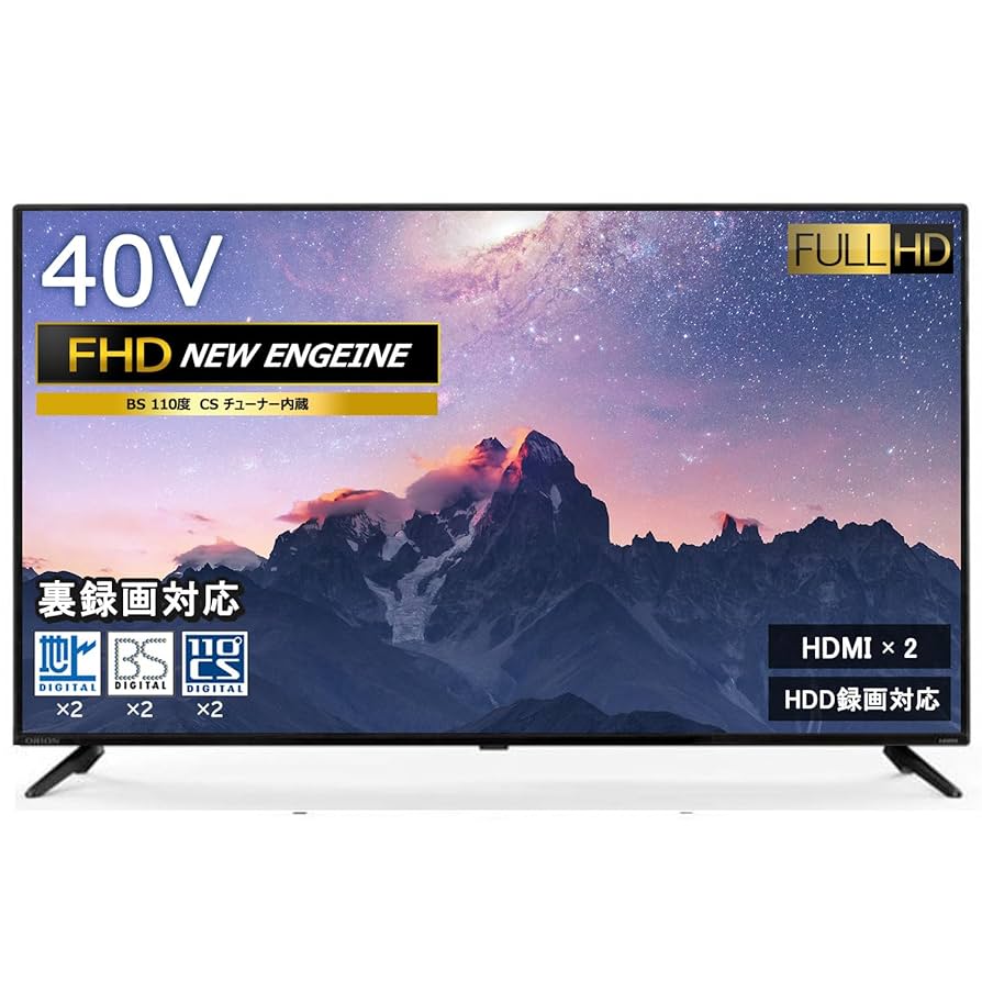 IRIS OHYAMA LT-40A20 液晶テレビ 2020年製 アイリスオーヤマ LUCA LT