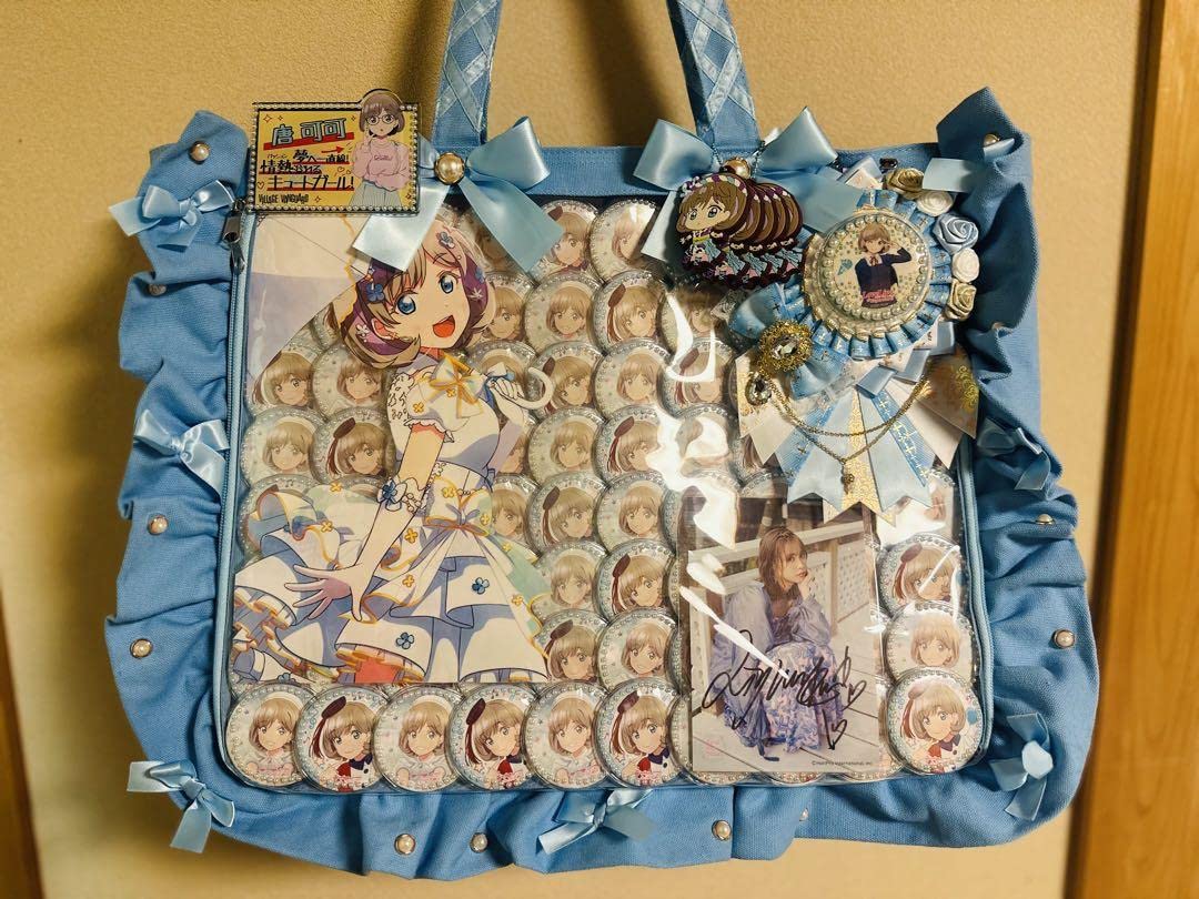 ラブライブ Lieiia! 葉月 恋 1st 痛バ tape5_1000x.jpg?v=1733798743