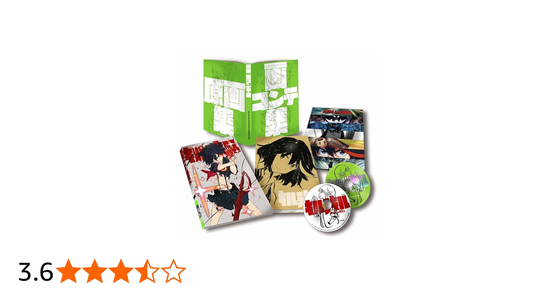 Amazon.co.jp | キルラキル (完全生産限定版) 全9巻セット [マーケット