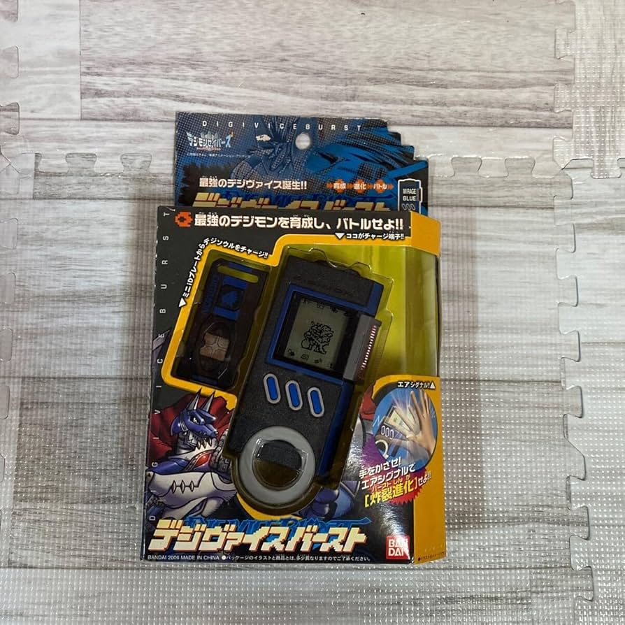 Amazon.co.jp: 70000スタ っデジモンセイバーズ デジヴァイスバースト