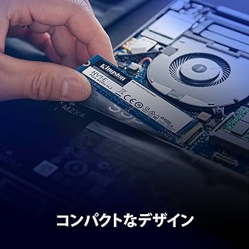 Amazon | キングストンテクノロジー Kingston SSD NV1-E 500GB M.2