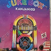 Amazon.co.jp: KANJANI∞ LIVE TOUR JUKE BOX(初回限定盤) [DVD] : 関
