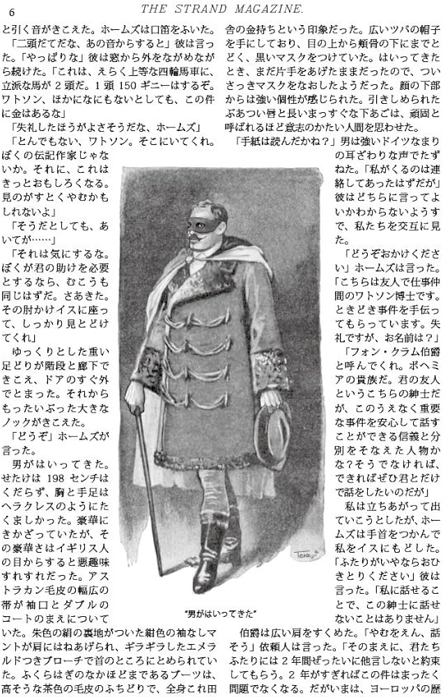 716IPZzYZrL._AC_UF1000,