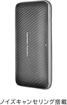 Amazon.co.jp: Harman Kardon ESQUIRE Mini2 ワイヤレスポータブル