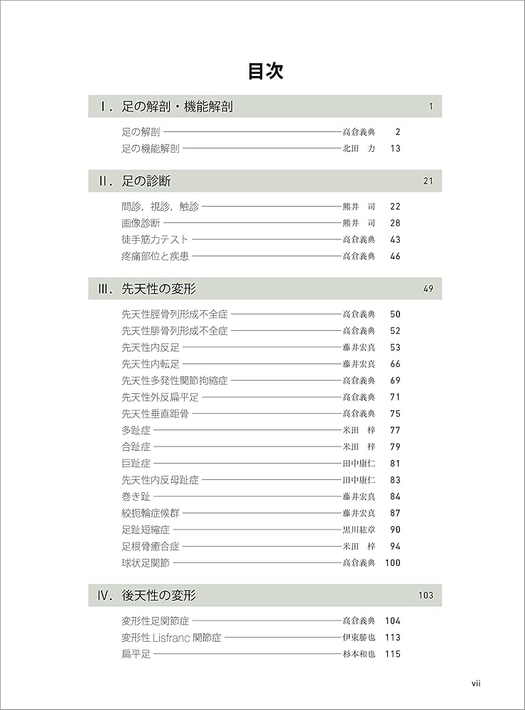 716JuNmo82L._AC_UF1000,