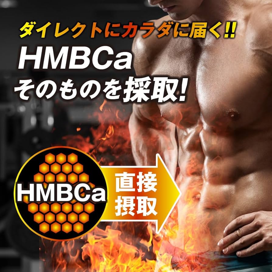 Amazon | マーチンアップ 1箱セット（2.5g×15袋） 栄養機能食品 国内