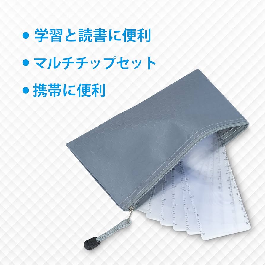 Amazon.co.jp: 6枚フレネルレンズ 3倍 雑誌を拡大する 6ピース
