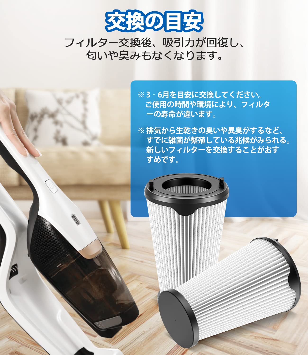 Amazon.co.jp: エルゴラピード 掃除機 用 フィルター zb3425bl zb3301