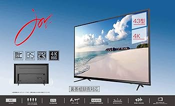 Amazon.co.jp: ジョワイユ 43V型 地上/BS/110度CS 4K液晶テレビ 裏番組