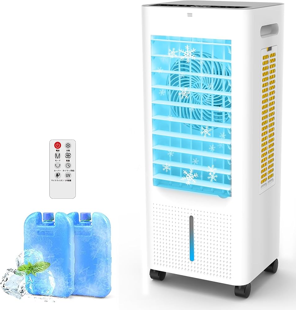 Amazon | 冷風機 強力 冷風扇【2025年革新進化 ・極上の冷感届け・8L大