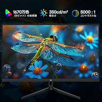 Amazon.co.jp: Z Z-Edge(ゼロエッジ) ゲーミングモニター 24.5型 240Hz