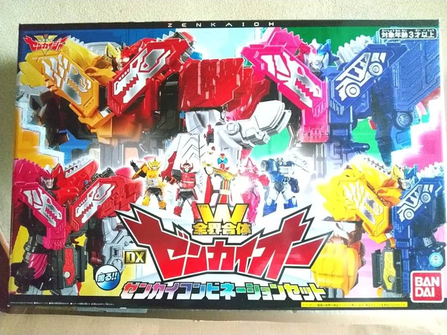 Amazon | 機界戦隊ゼンカイジャー DX W全界合体 DXゼンカイオー
