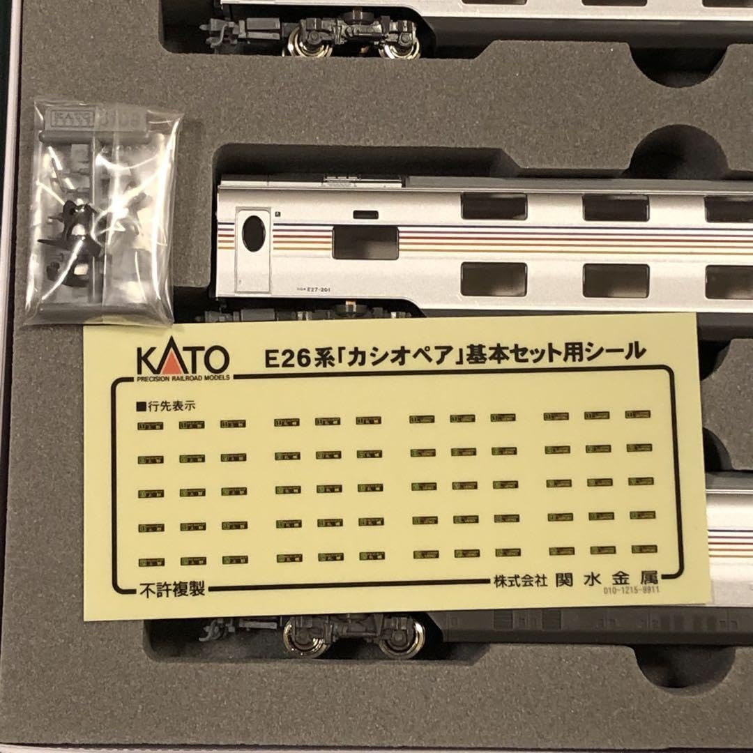 Amazon.co.jp: E26系 カシオペア 基本セット 増結セット セット KATO