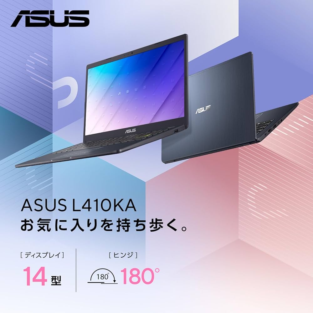 Amazon.co.jp: ASUS ノートパソコン L410MA 14インチ Celeron N4500