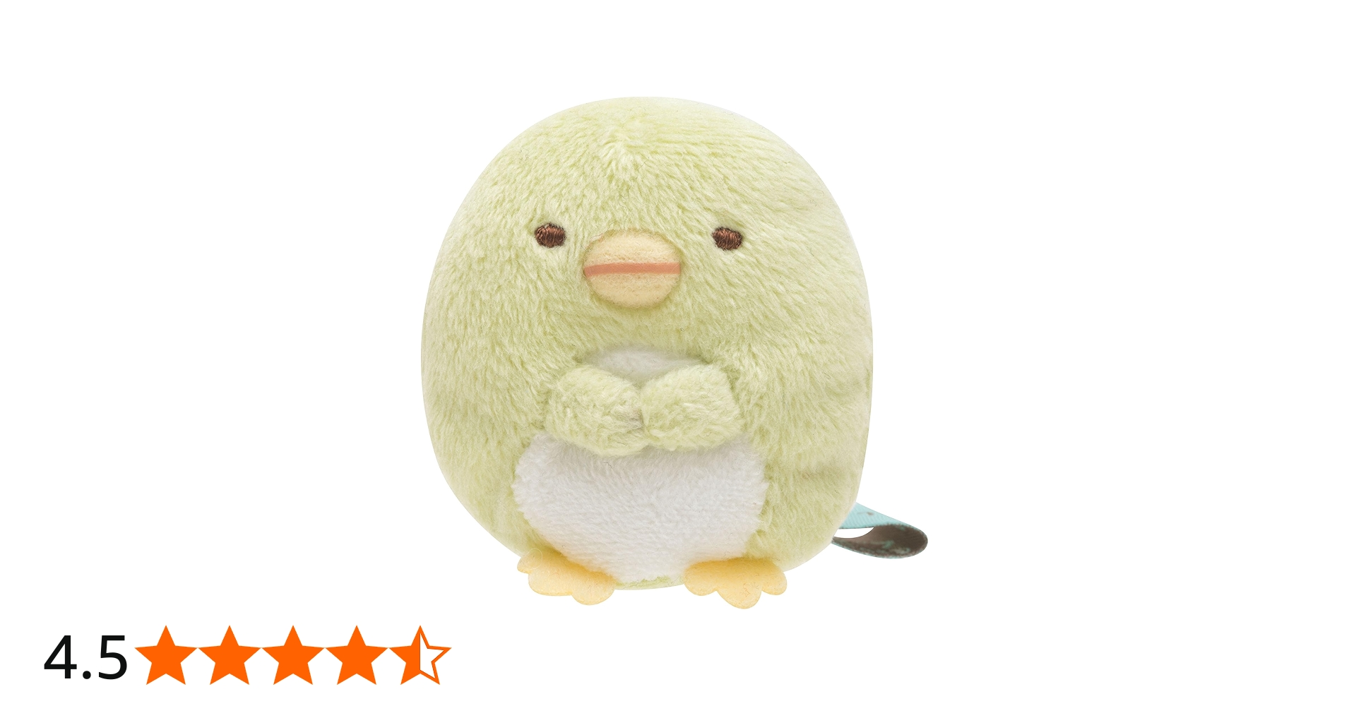 Amazon.co.jp: すみっコぐらし てのりぬいぐるみ ぺんぎん? : おもちゃ