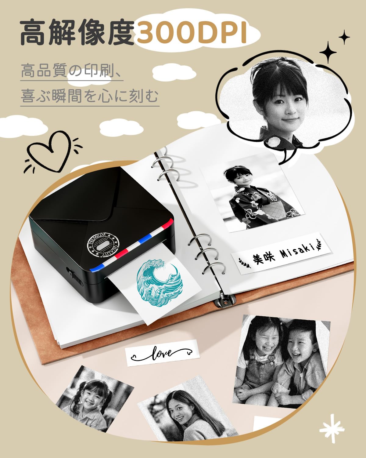 Amazon.co.jp: Phomemo M02S ミニプリンター スマホ対応 サーマル