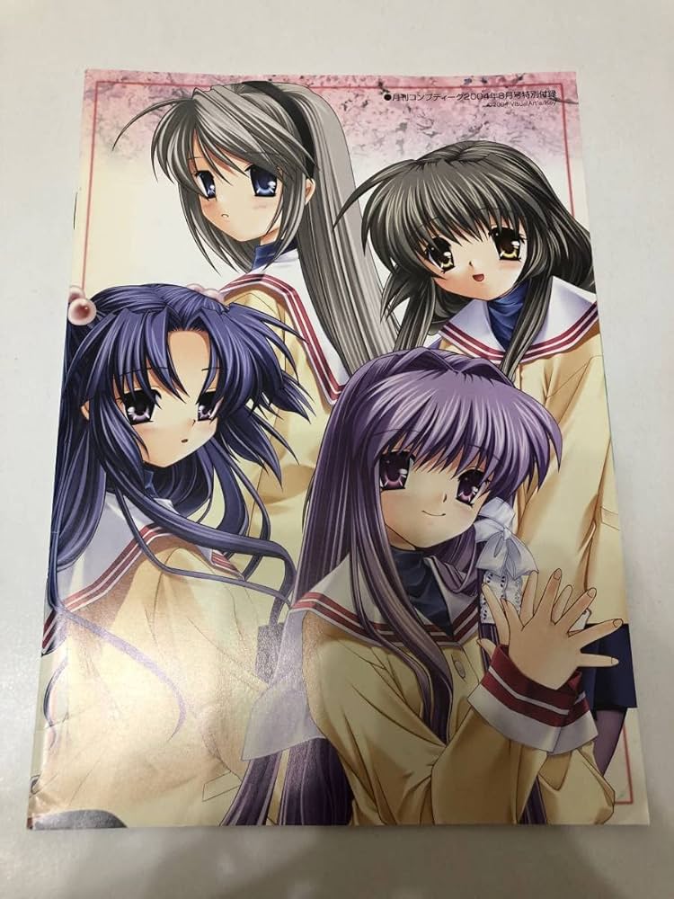 Amazon.co.jp: CLANNAD クラナド ビジュアルガイドブック 設定資料集