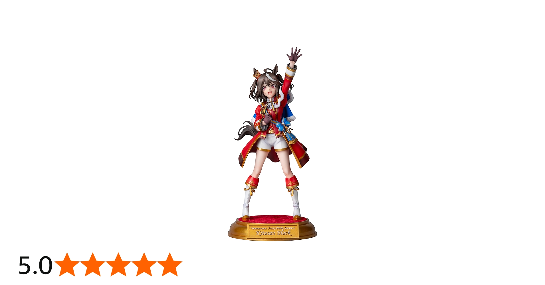 Amazon | TVアニメ『ウマ娘 プリティーダービー Season 3』1/7スケール