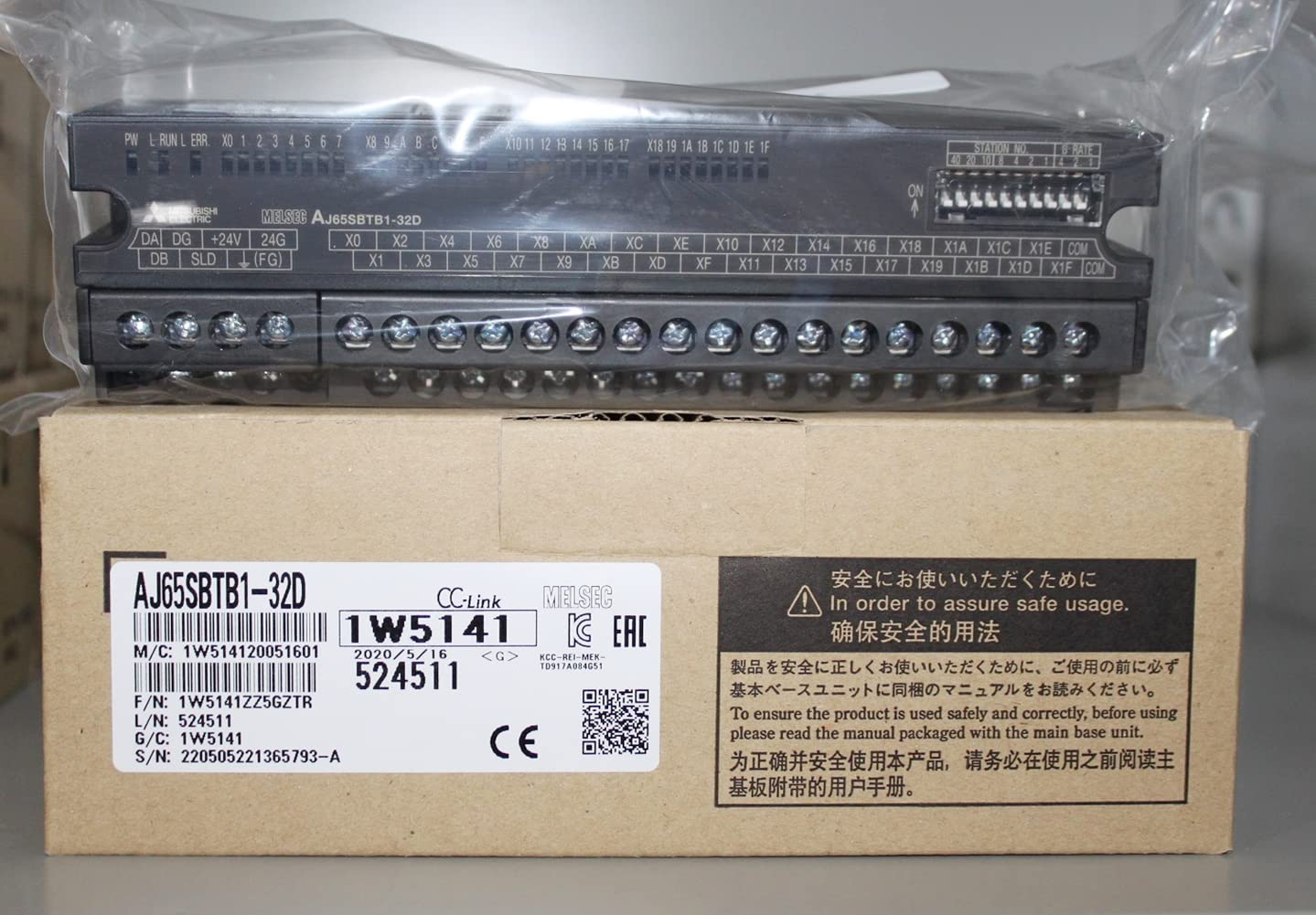 Amazon.co.jp: AJ65SBTB1-32D CC-Link小形タイプリモートI/Oユニット