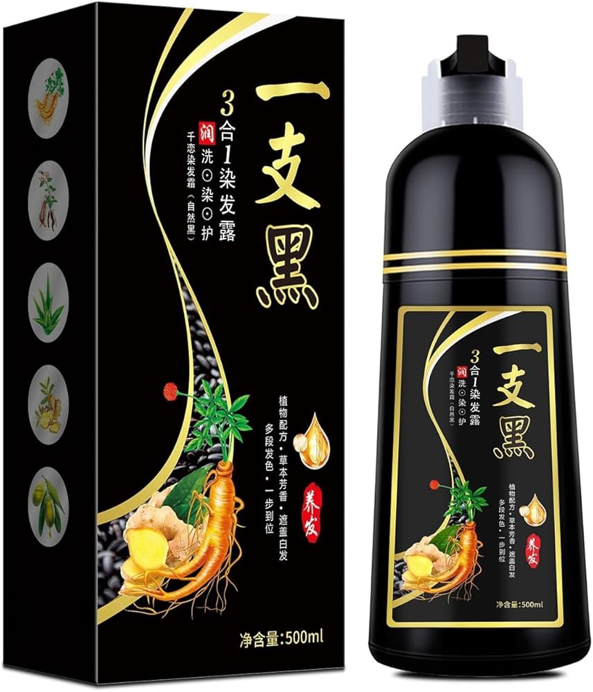 Amazon | lianghsunsmハーブの毛を暗くするシャンプー、500ml 自然な 3