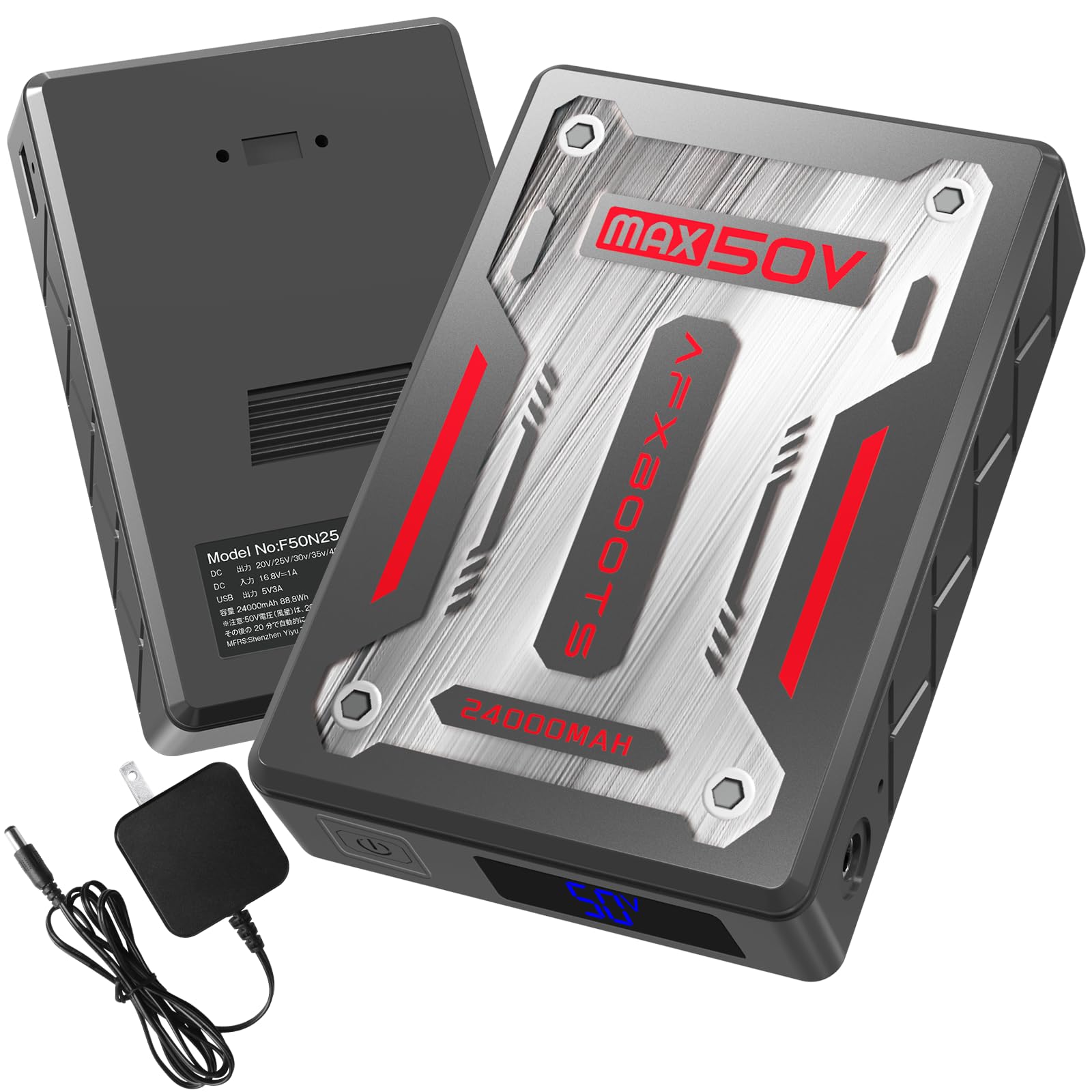 Amazon | LABWIND 50Vバッテリー ファン付きベスト専用 24000mAH