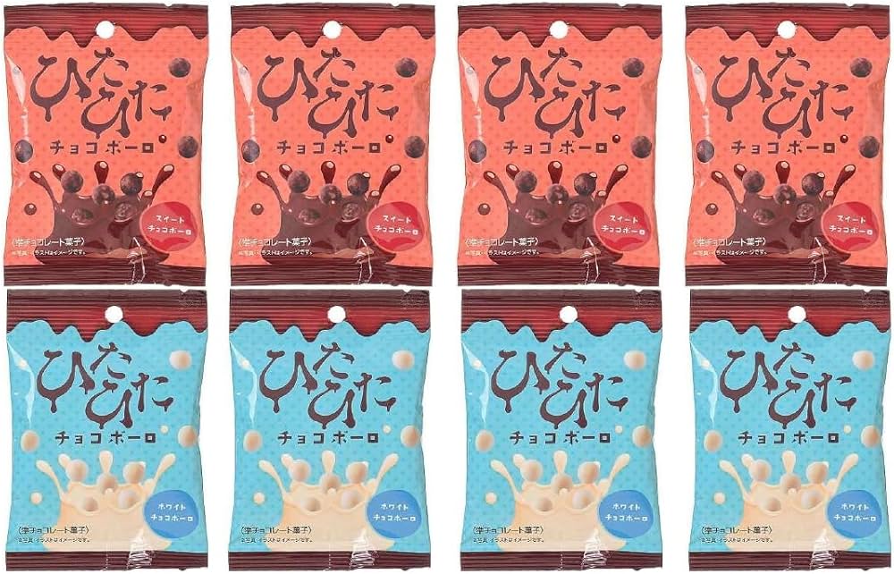 Amazon | 【まとめ買い】 ひたひた チョコボーロ スイート 30g