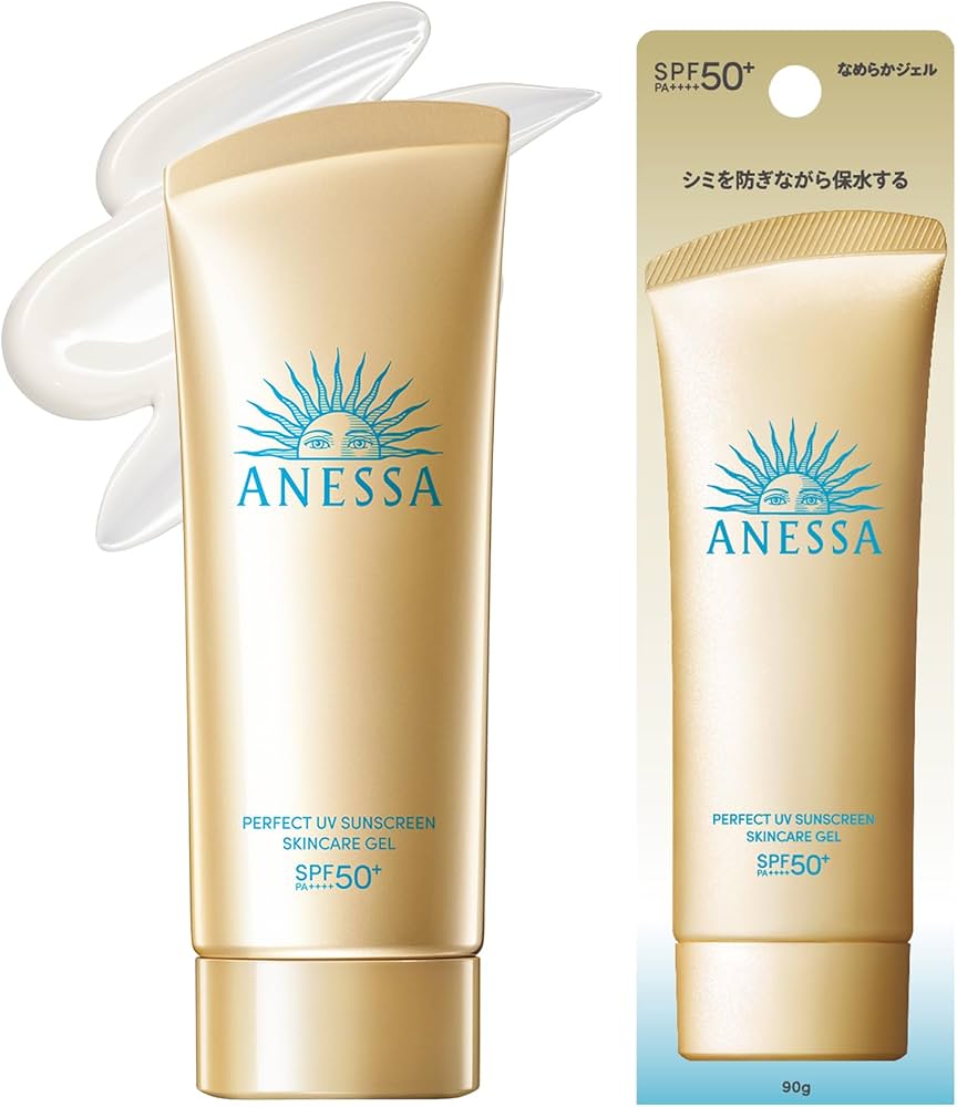 Amazon.co.jp: アネッサ(ANESSA) パーフェクトUVスキンケアジェル NA