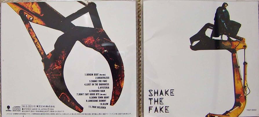 Amazon.co.jp: SHAKE THE FAKE - 氷室京介: ミュージック