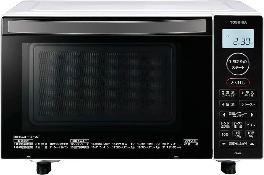 Amazon | TOSHIBA(東芝) オーブンレンジ 18L ER-X18(W) ホワイト 250