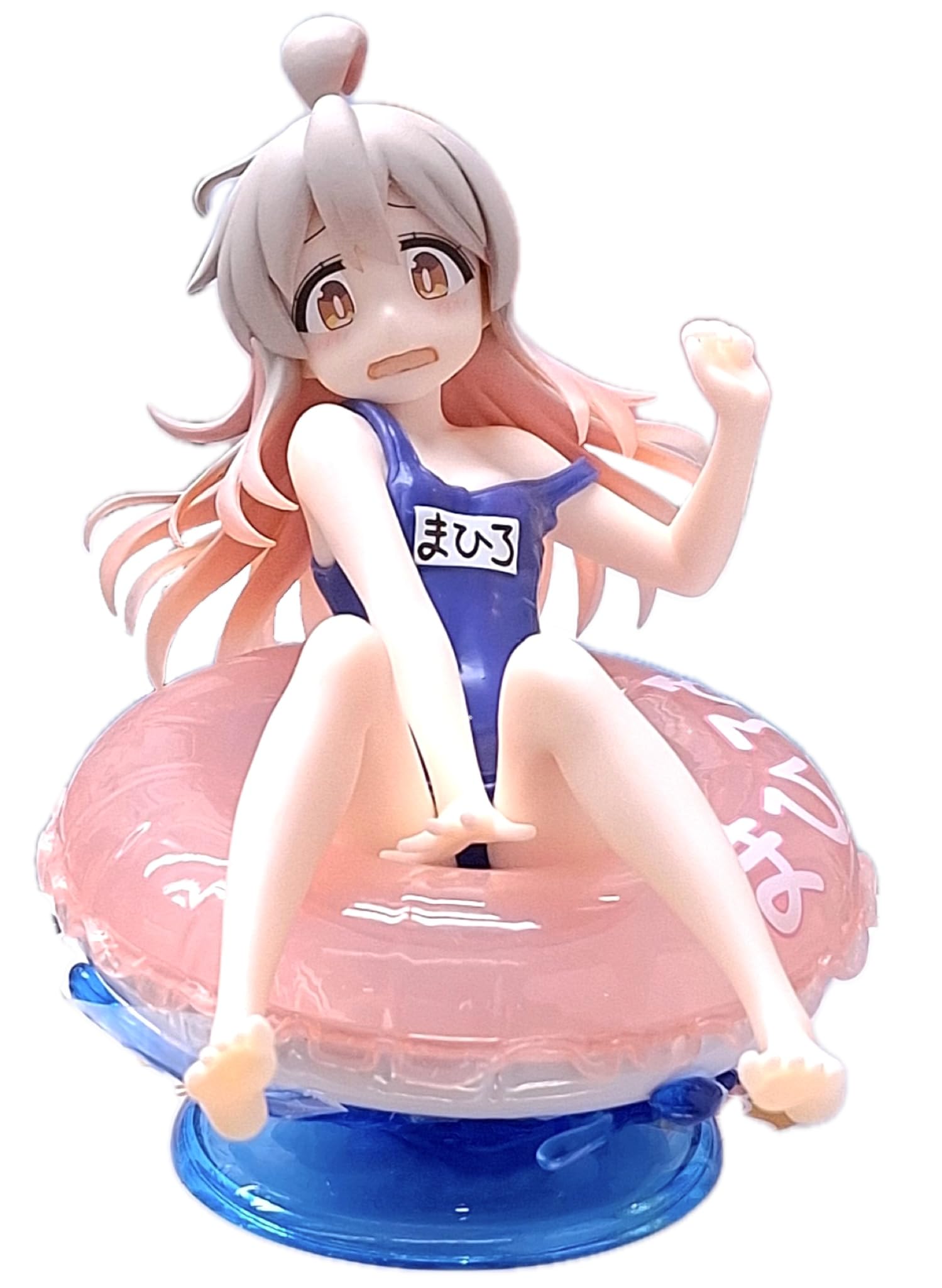 Amazon | お兄ちゃんはおしまい! Aqua Float Girls フィギュア 緒山