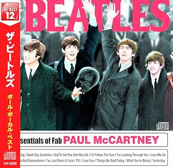 Amazon.co.jp: ザ・ビートルズ オール・ザ・ベスト CD全8枚組セット