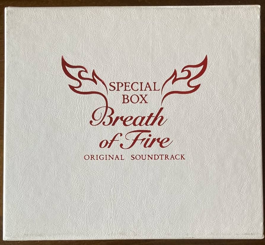 ブレスオブファイア オリジナルサウンドトラック スペシャルBOX ブレス
