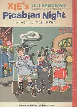 716tLwnNHIL._AC_UF350,