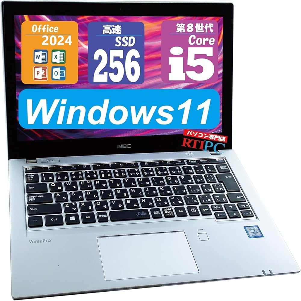 Amazon.co.jp: 【整備済み品】 高スペックWindows11 ノートパソコン