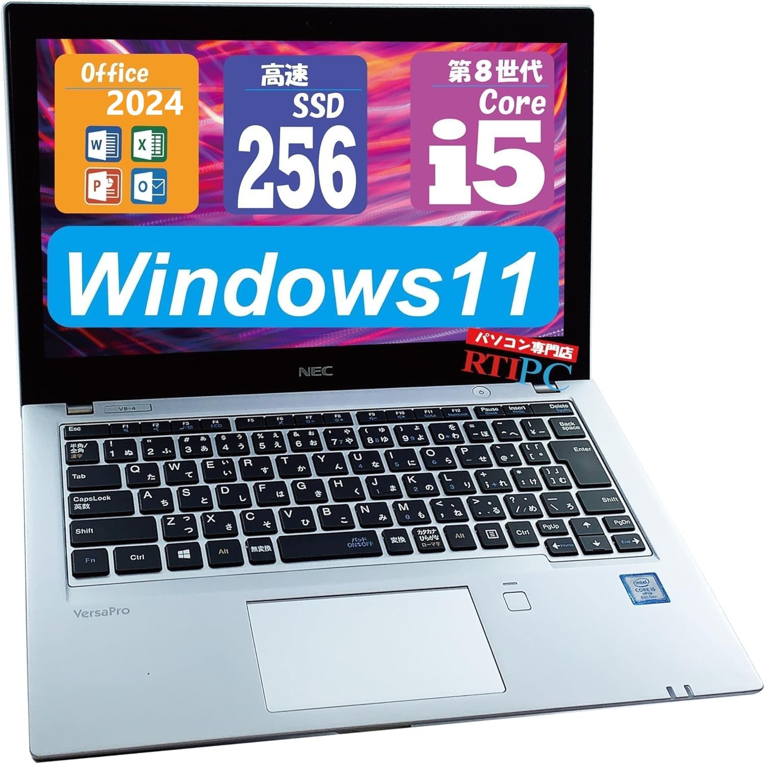 Amazon.co.jp: 【整備済み品】 高スペックWindows11 ノートパソコン
