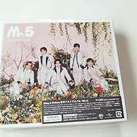 Amazon.co.jp: 【メーカー特典あり】Mr.5 (初回限定盤B)(2枚組CD)(DVD